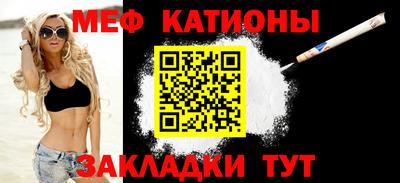каннабис Янаул