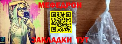 каннабис Янаул