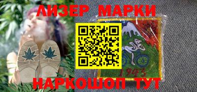 меф Ярцево