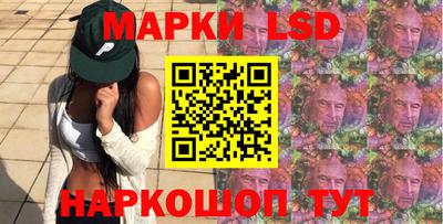 spice Ярославль