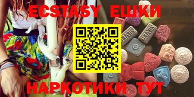spice Ярославль