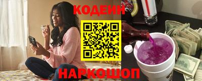 spice Ярославль