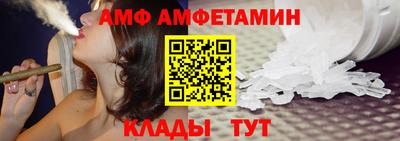 меф Ярцево