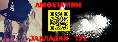 spice Ярославль