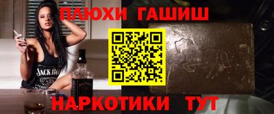 меф Ярцево