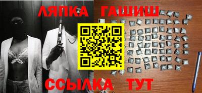 spice Ярославль