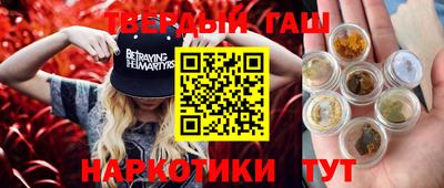 spice Ярославль
