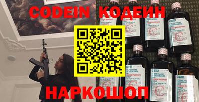 меф Ярцево