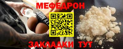 каннабис Янаул