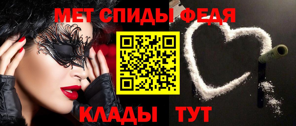 Химки  Метамфетамин  Метамфетамин витя  Вход с VPN  Метамфетамин витя 